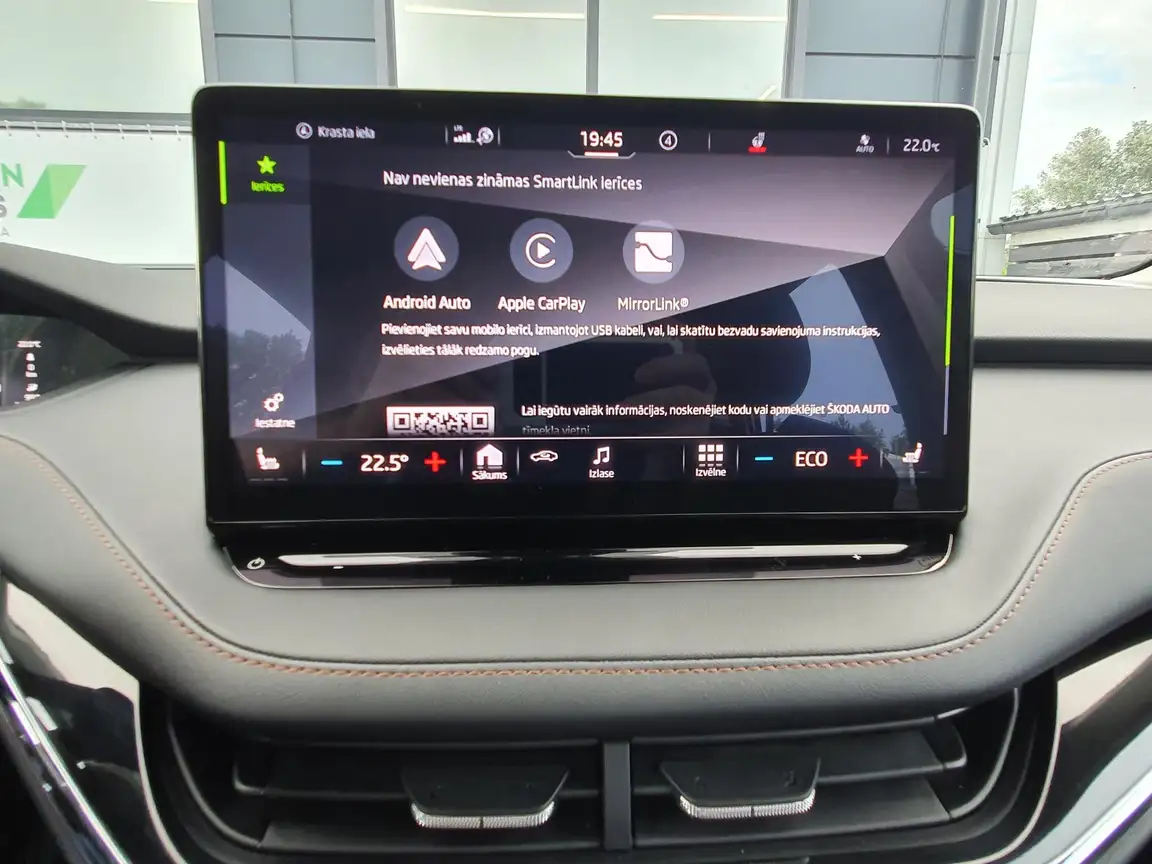 SKODA ENYAQ IV