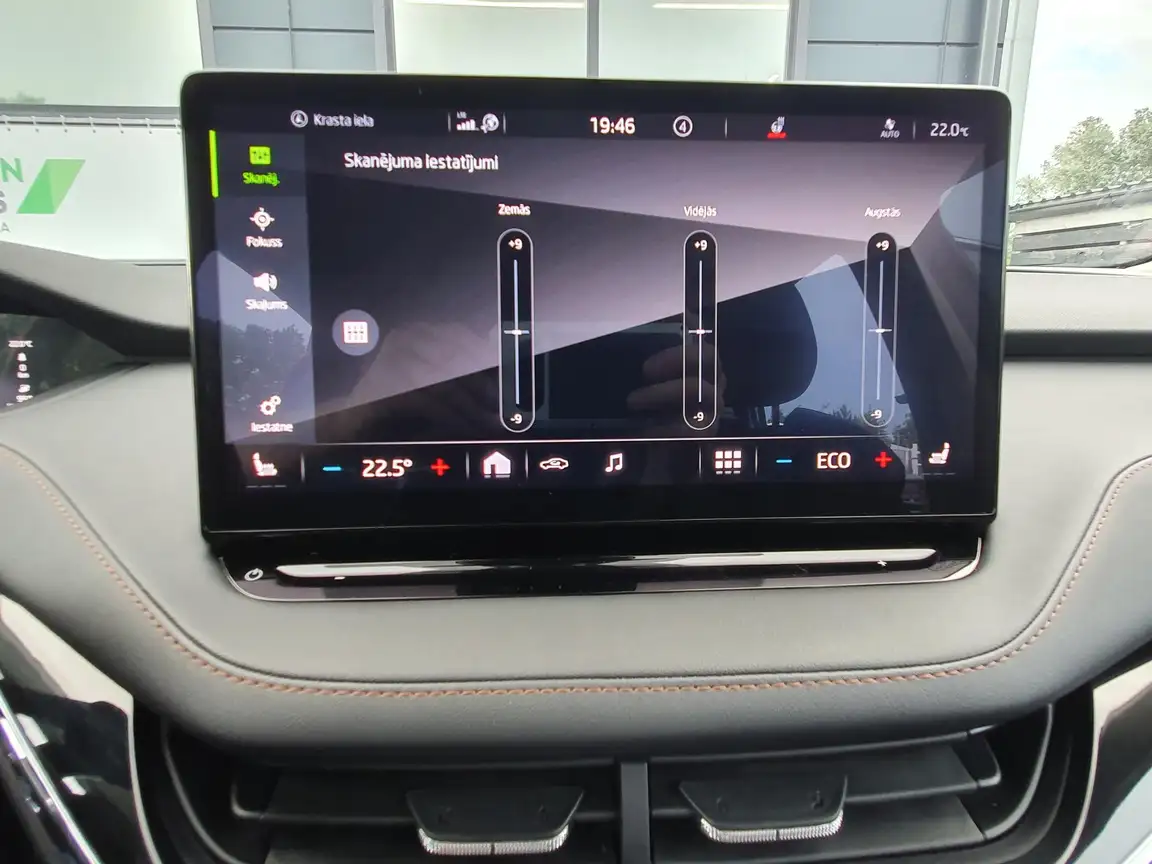 SKODA ENYAQ IV