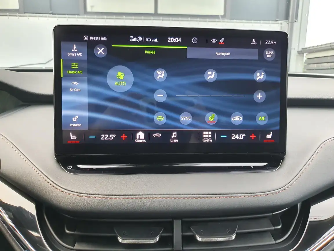 SKODA ENYAQ IV