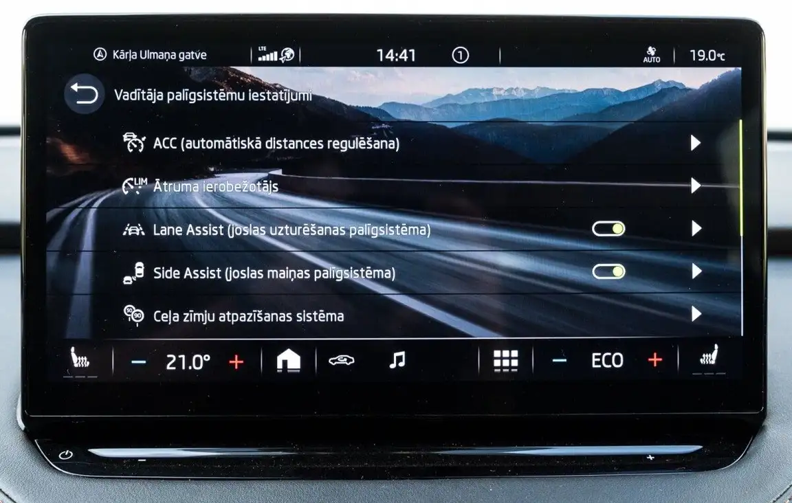 SKODA ENYAQ