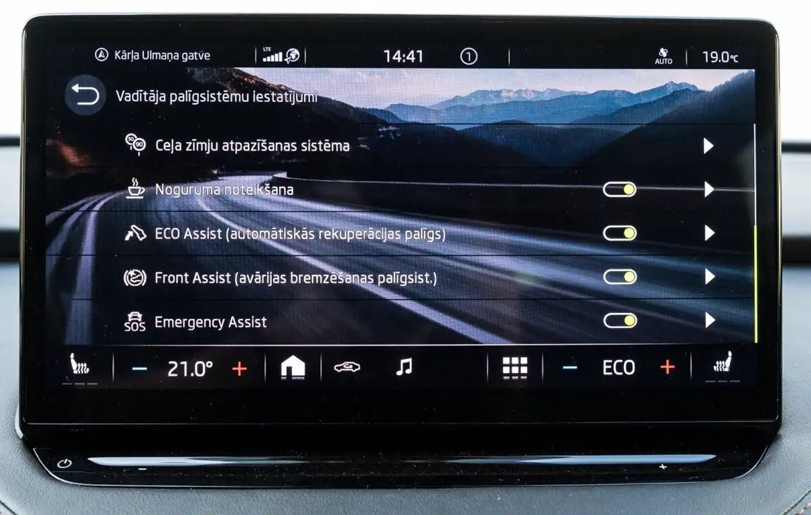 SKODA ENYAQ