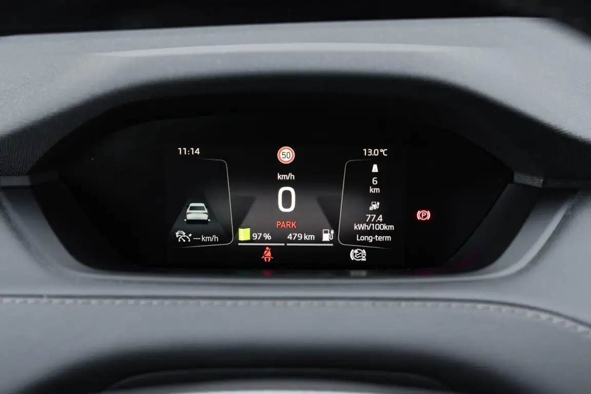 SKODA ENYAQ