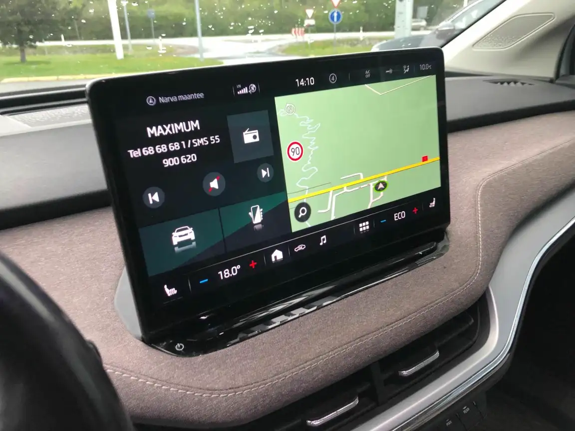 SKODA ENYAQ