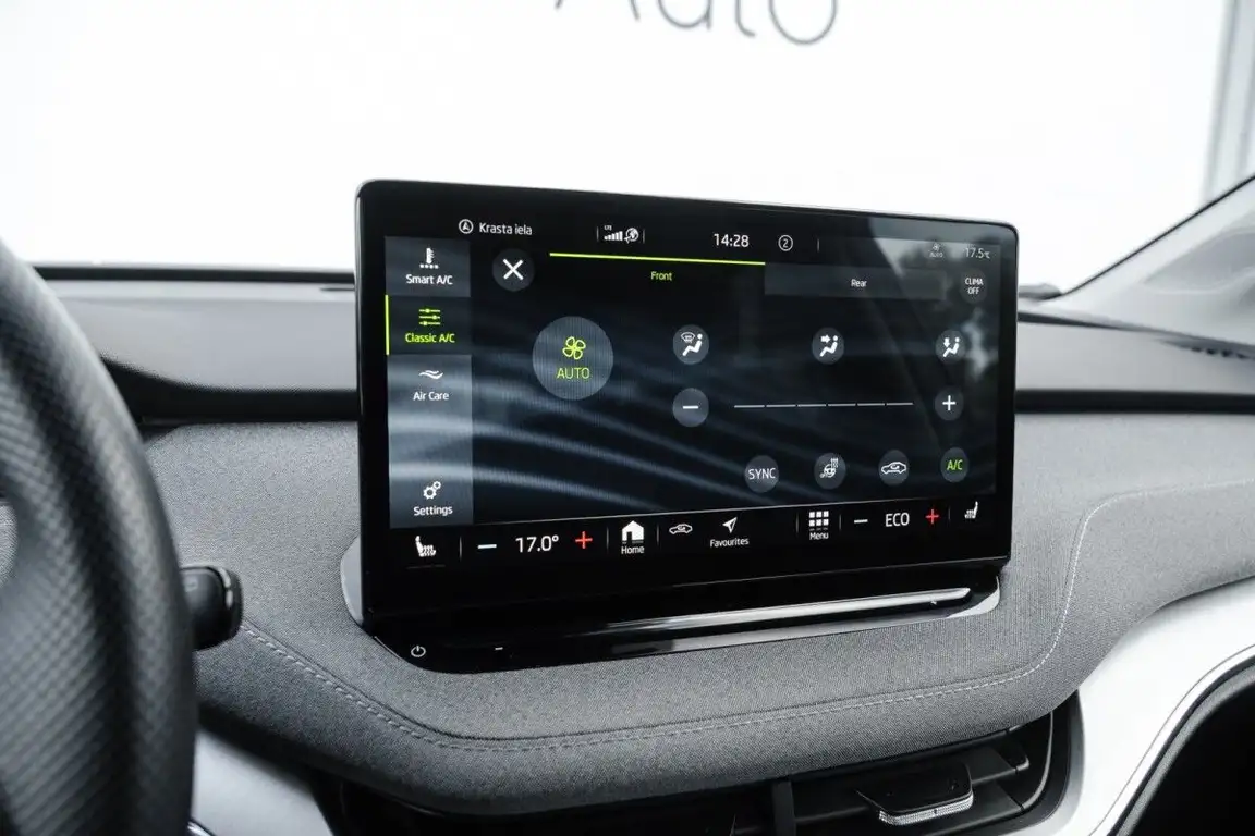 SKODA ENYAQ