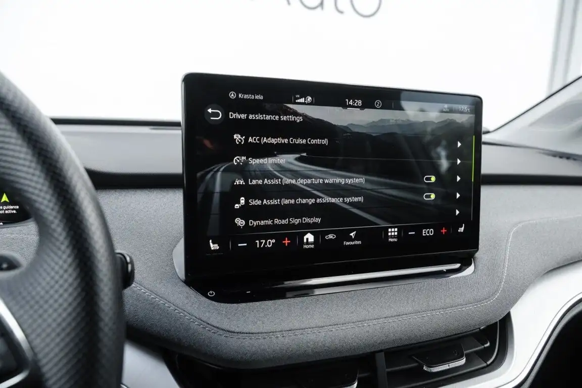 SKODA ENYAQ