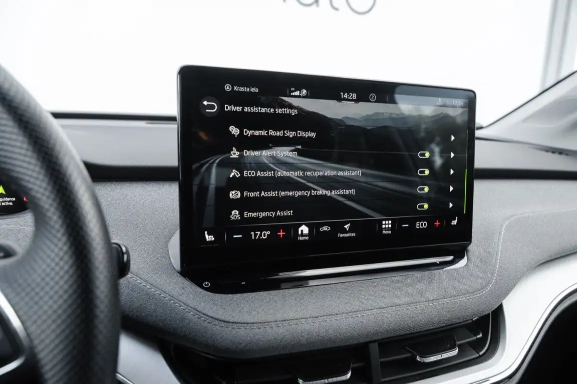 SKODA ENYAQ