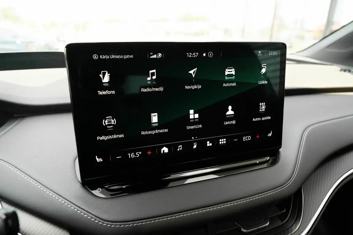 SKODA ENYAQ