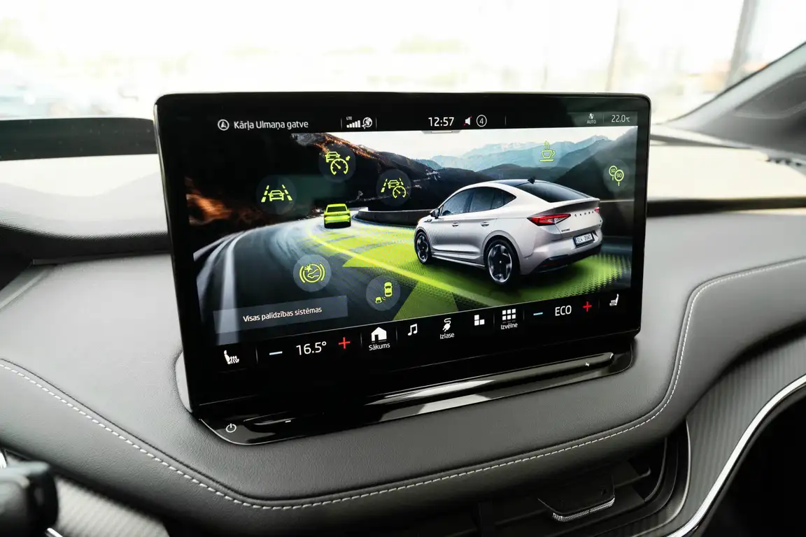 SKODA ENYAQ