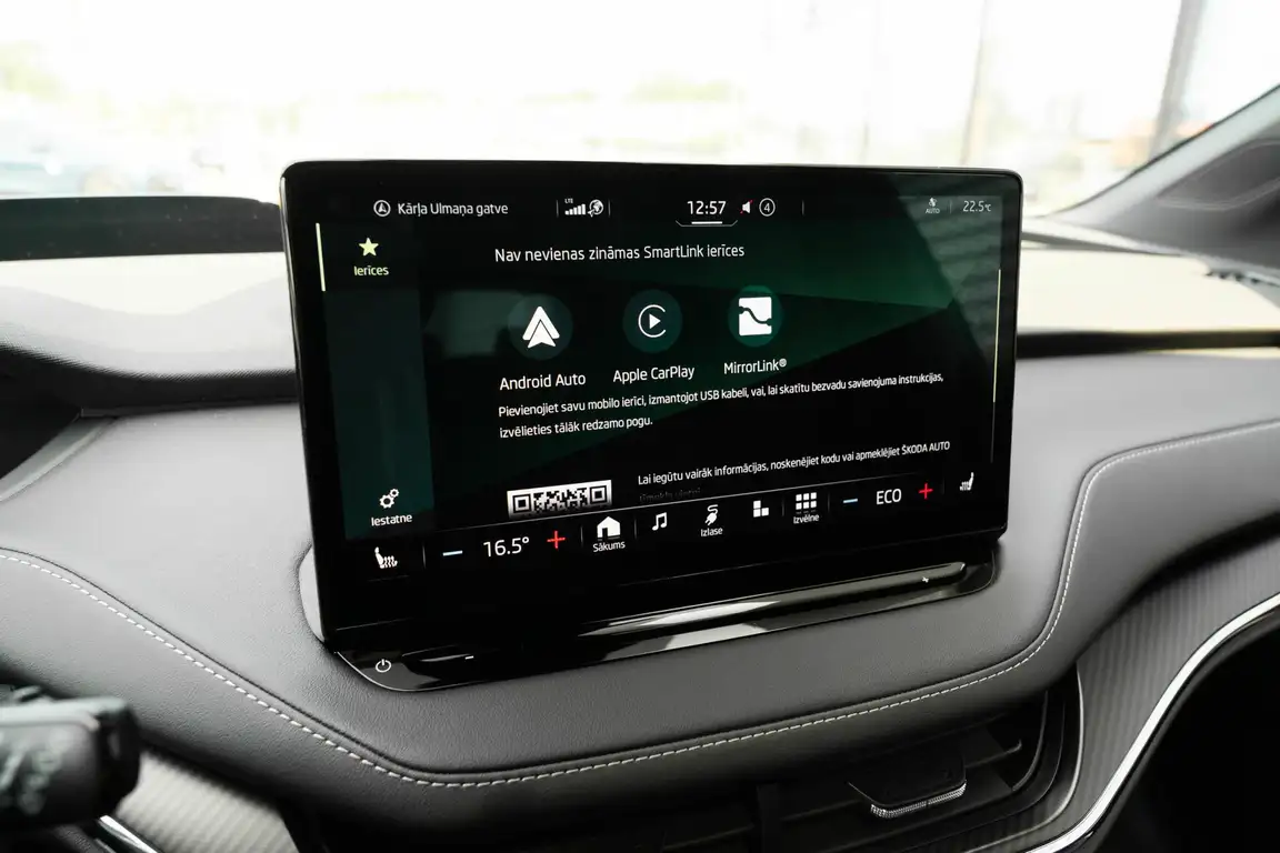 SKODA ENYAQ