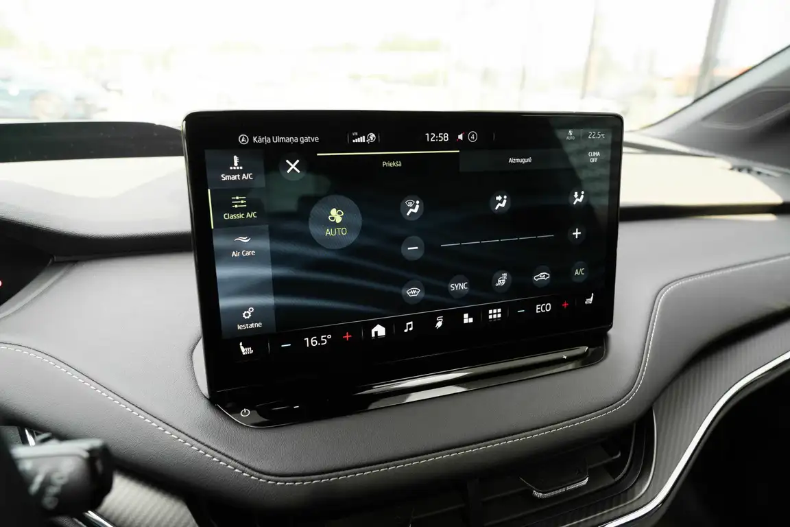 SKODA ENYAQ