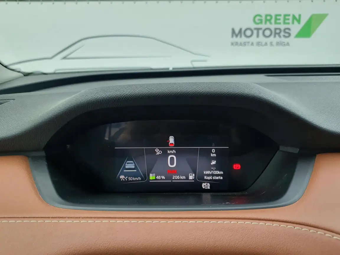 SKODA ENYAQ