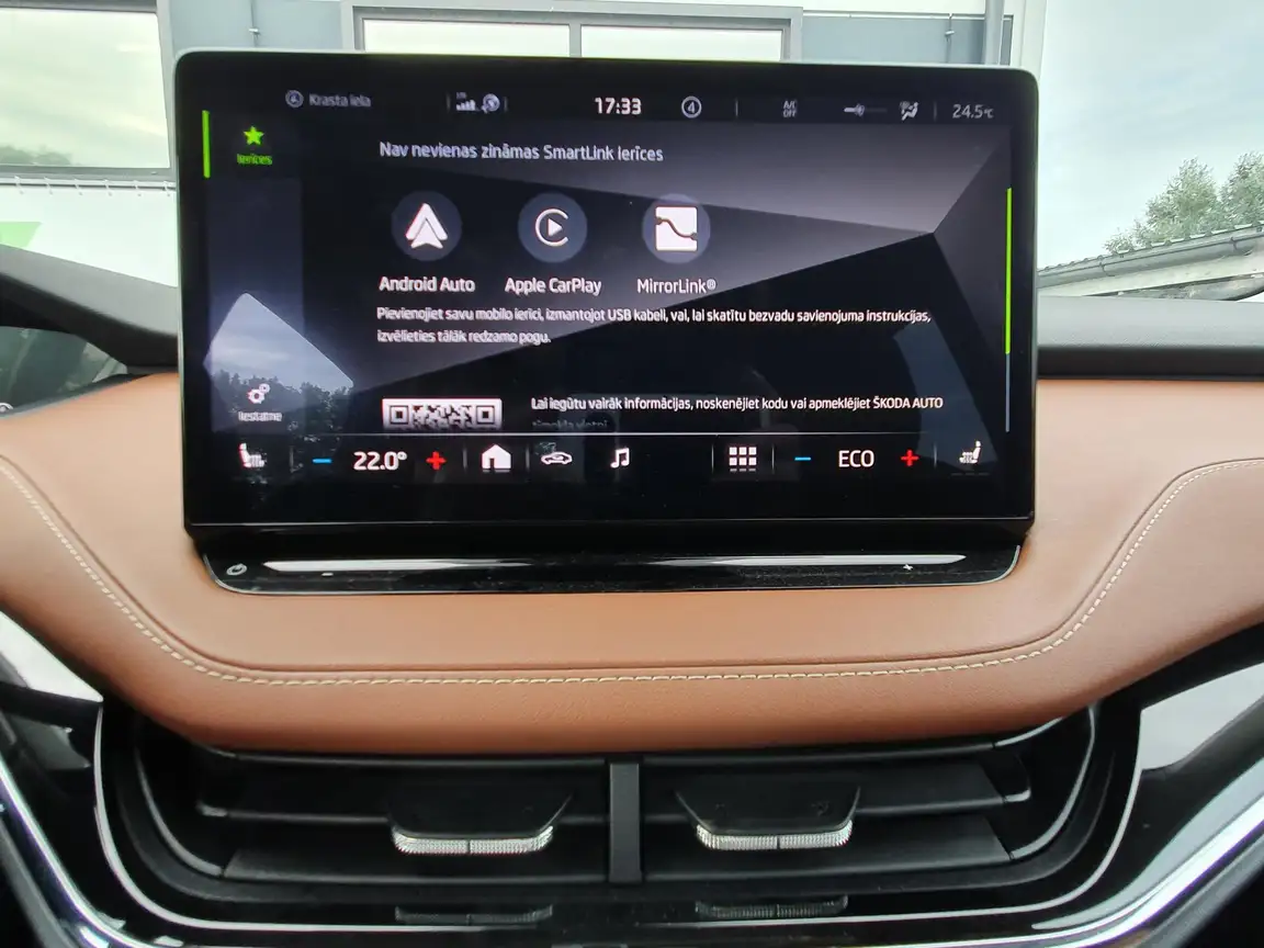 SKODA ENYAQ