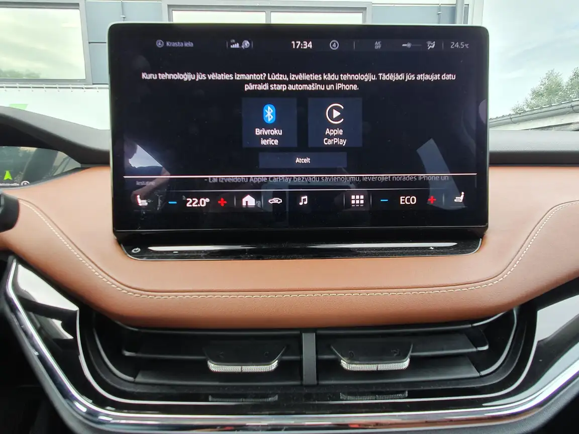 SKODA ENYAQ