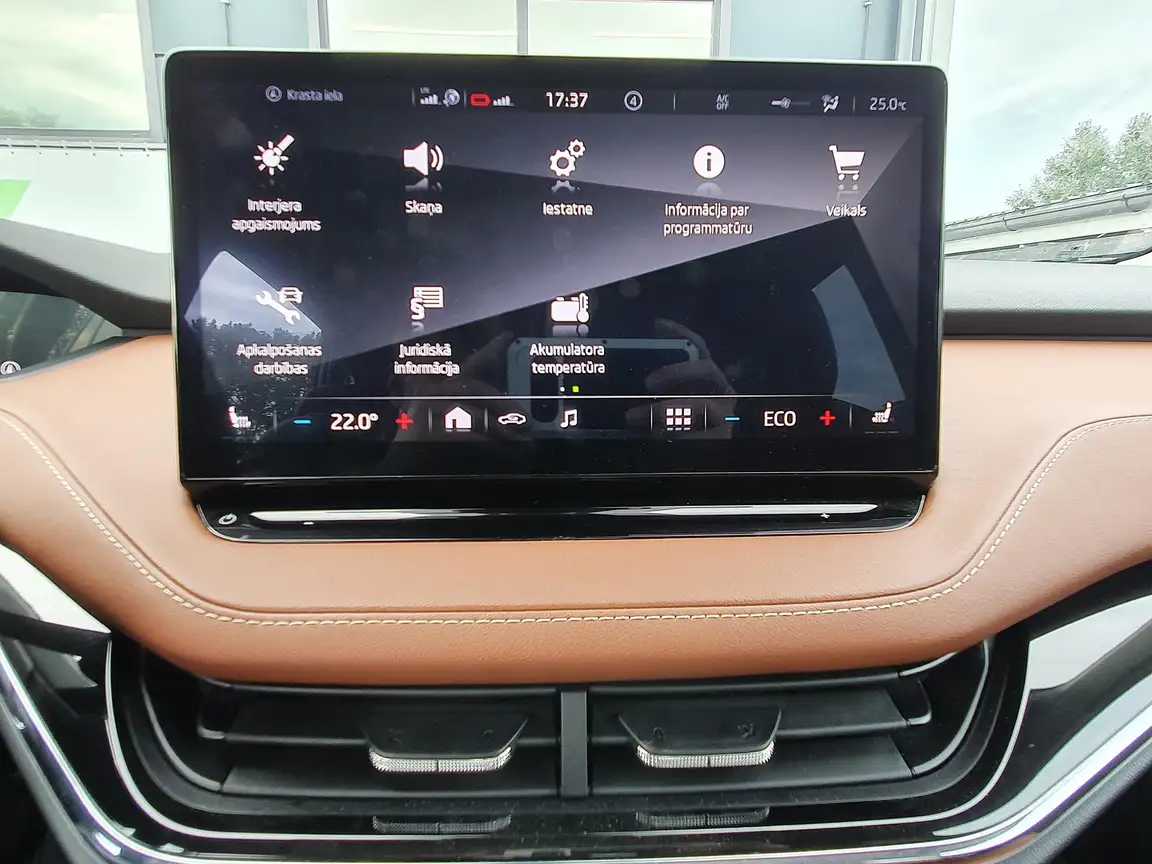 SKODA ENYAQ