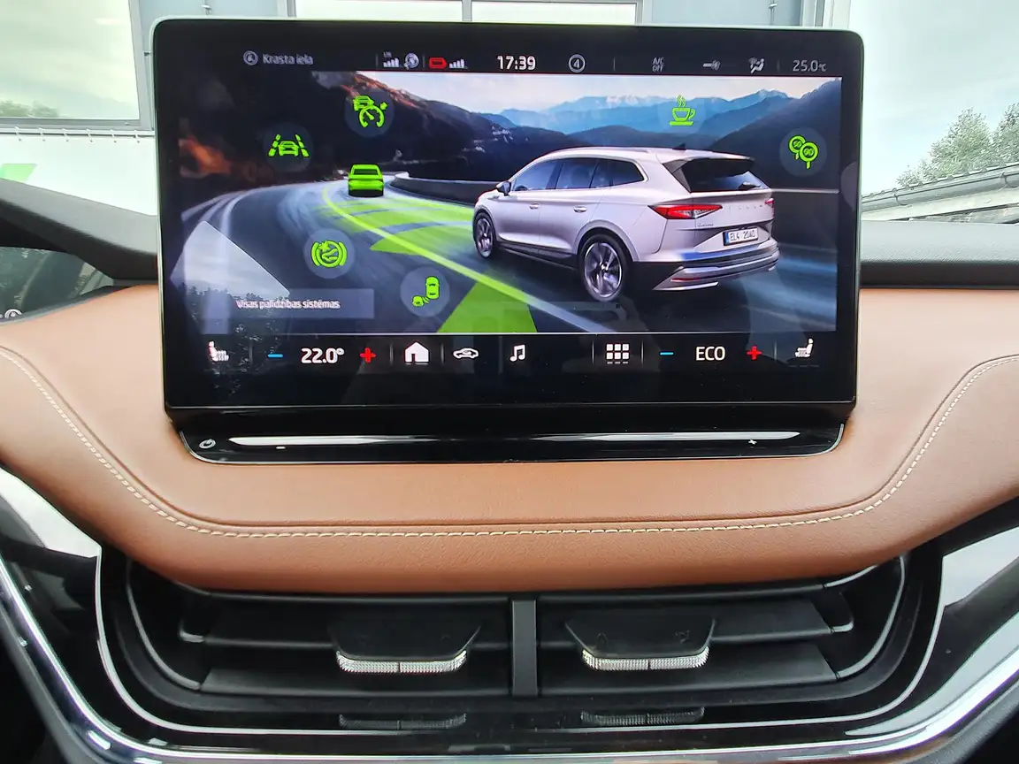 SKODA ENYAQ