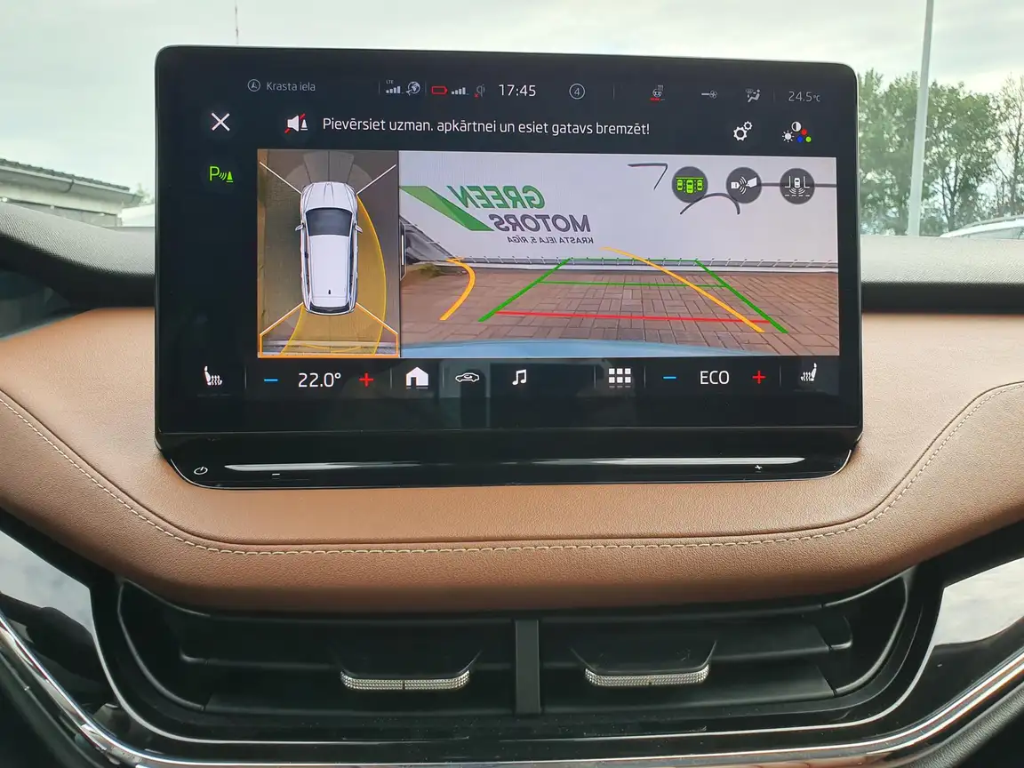 SKODA ENYAQ