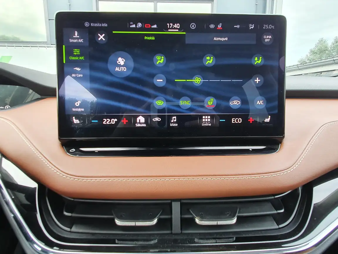 SKODA ENYAQ