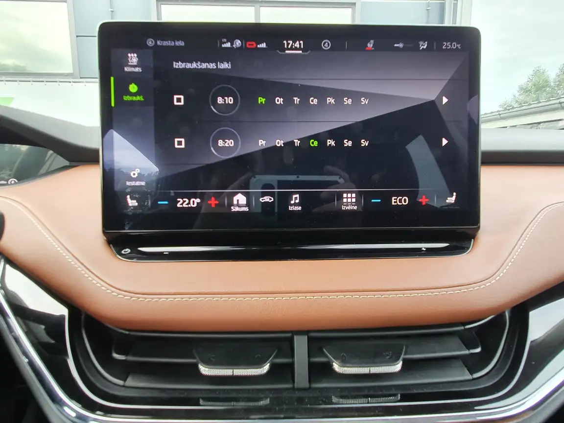 SKODA ENYAQ