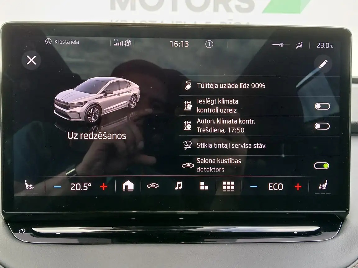 SKODA ENYAQ IV