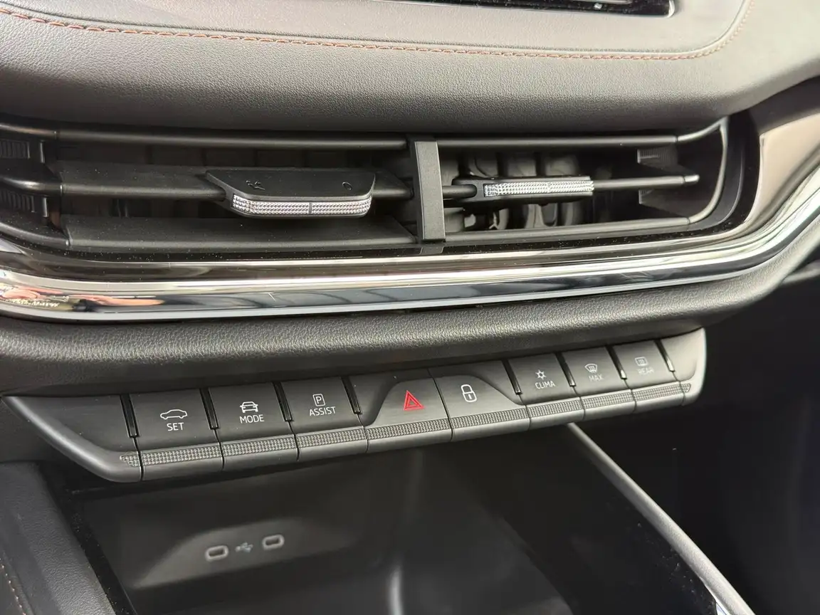 SKODA ENYAQ IV