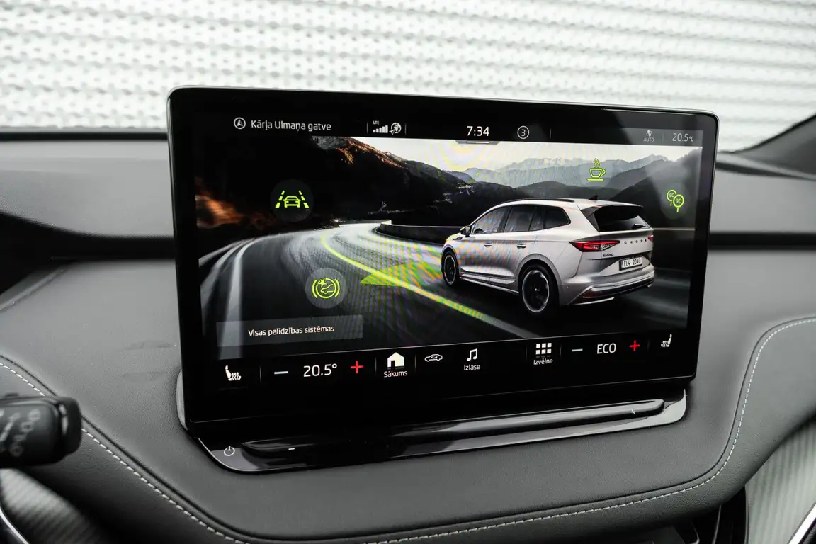 SKODA ENYAQ
