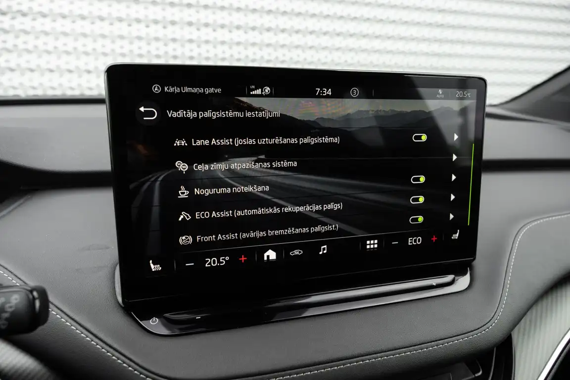 SKODA ENYAQ