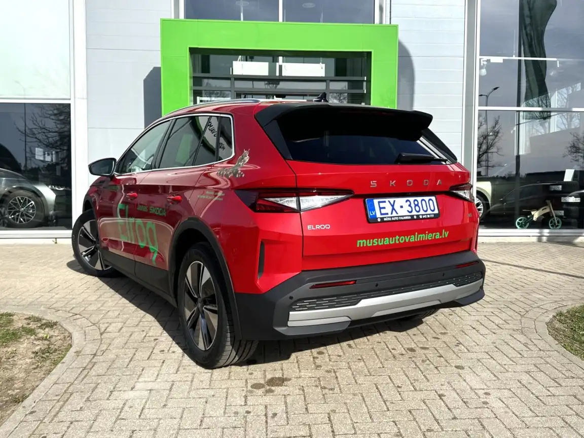 SKODA ENYAQ