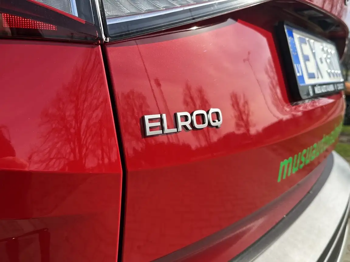 SKODA ENYAQ