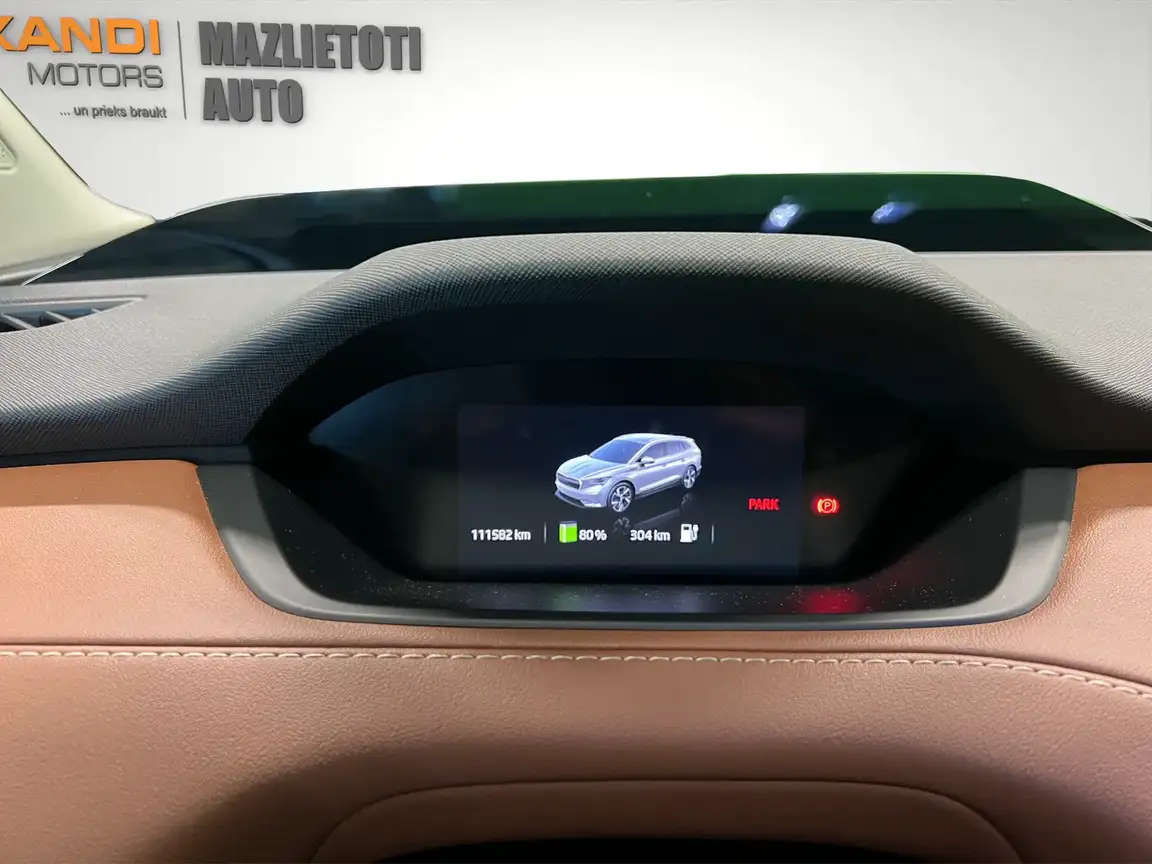 SKODA ENYAQ