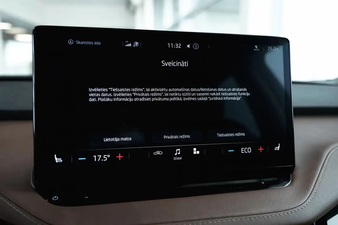 SKODA ENYAQ