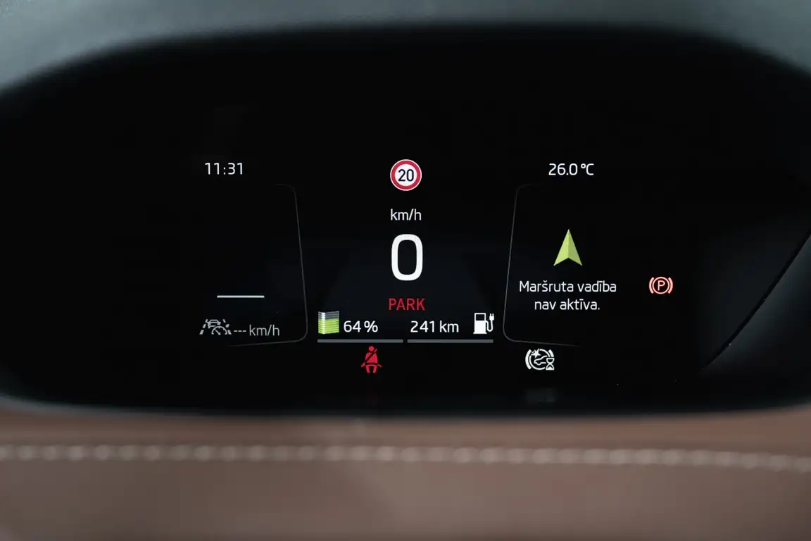 SKODA ENYAQ
