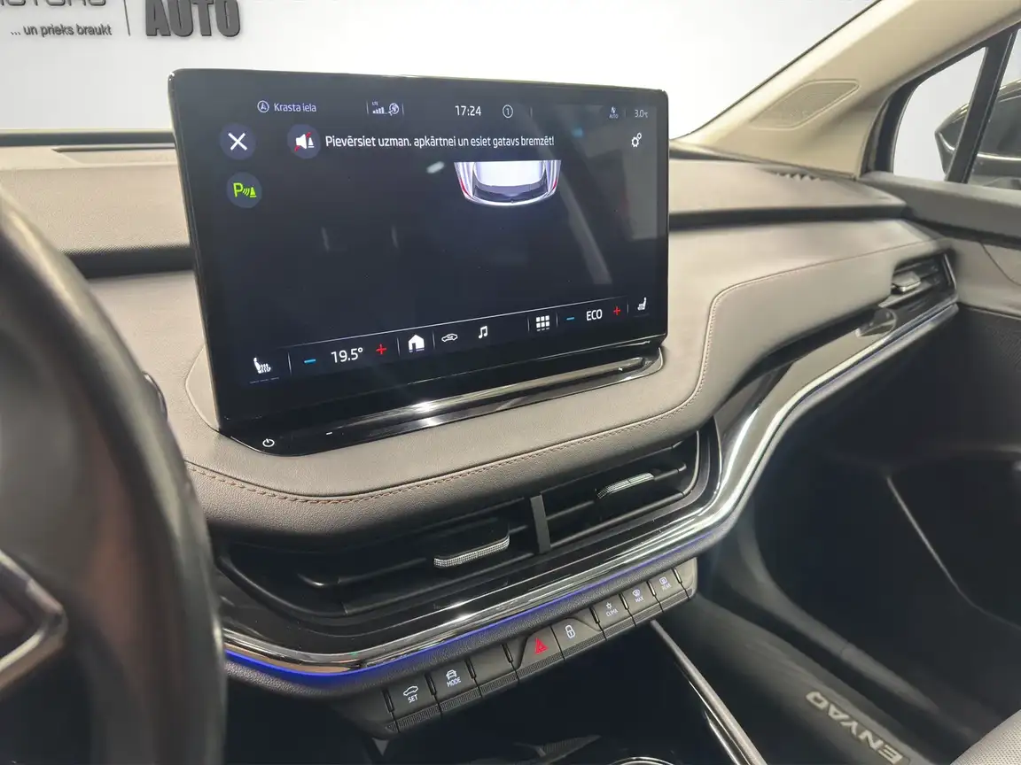 SKODA ENYAQ