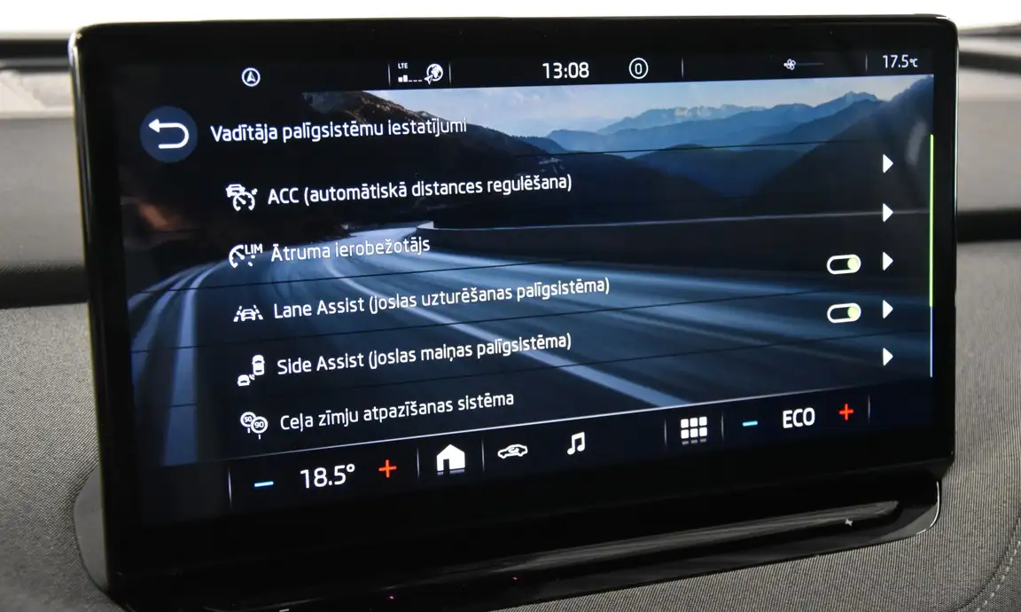SKODA ENYAQ