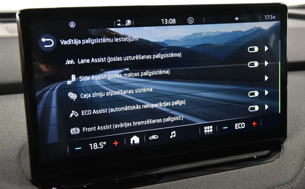 SKODA ENYAQ