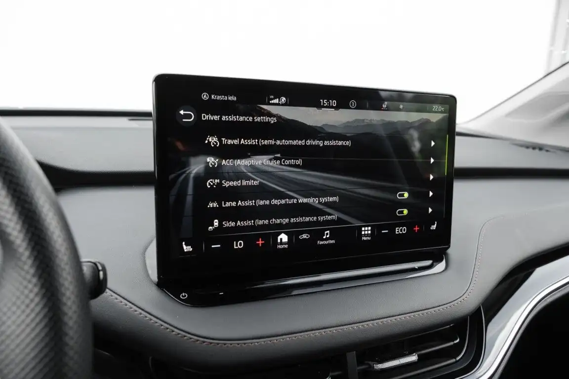 SKODA ENYAQ