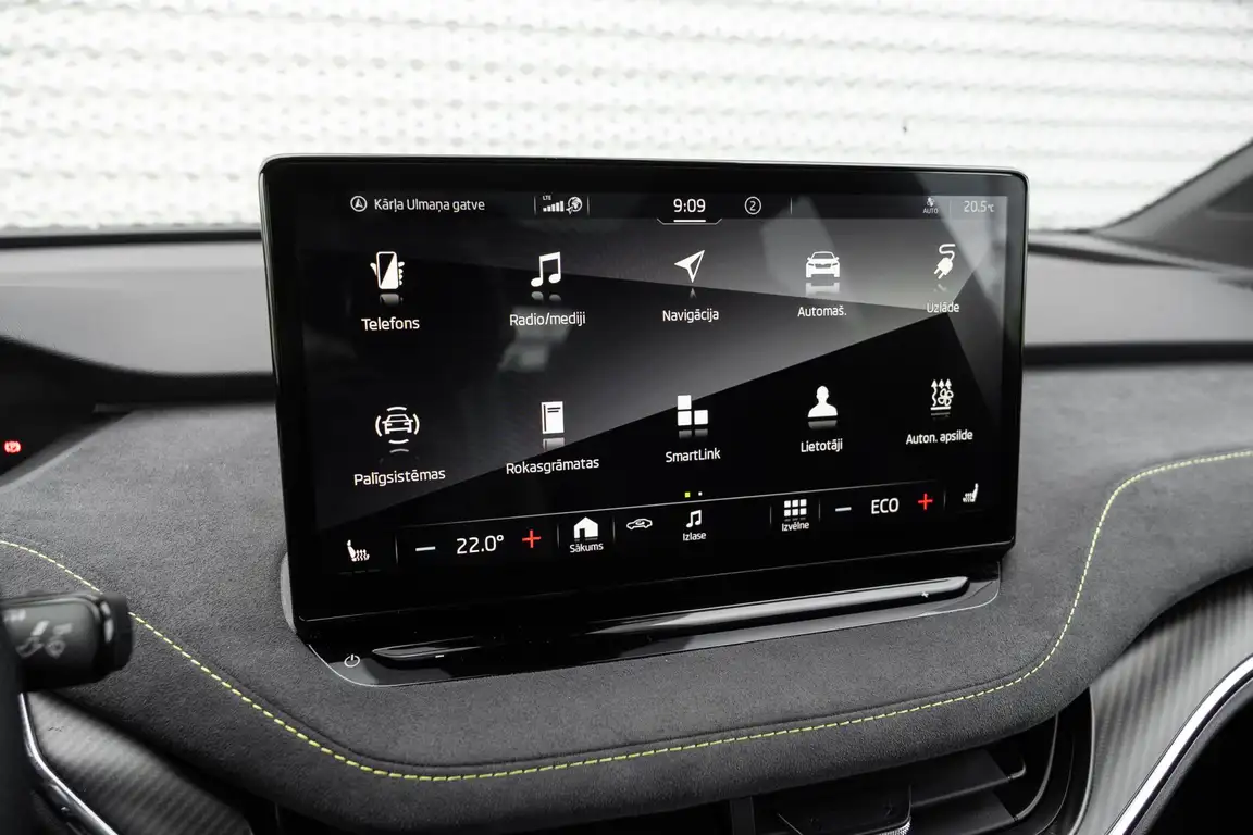 SKODA ENYAQ