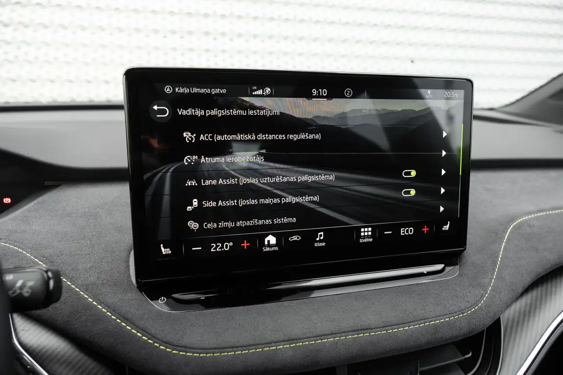 SKODA ENYAQ