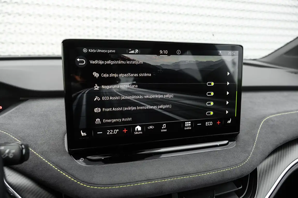 SKODA ENYAQ
