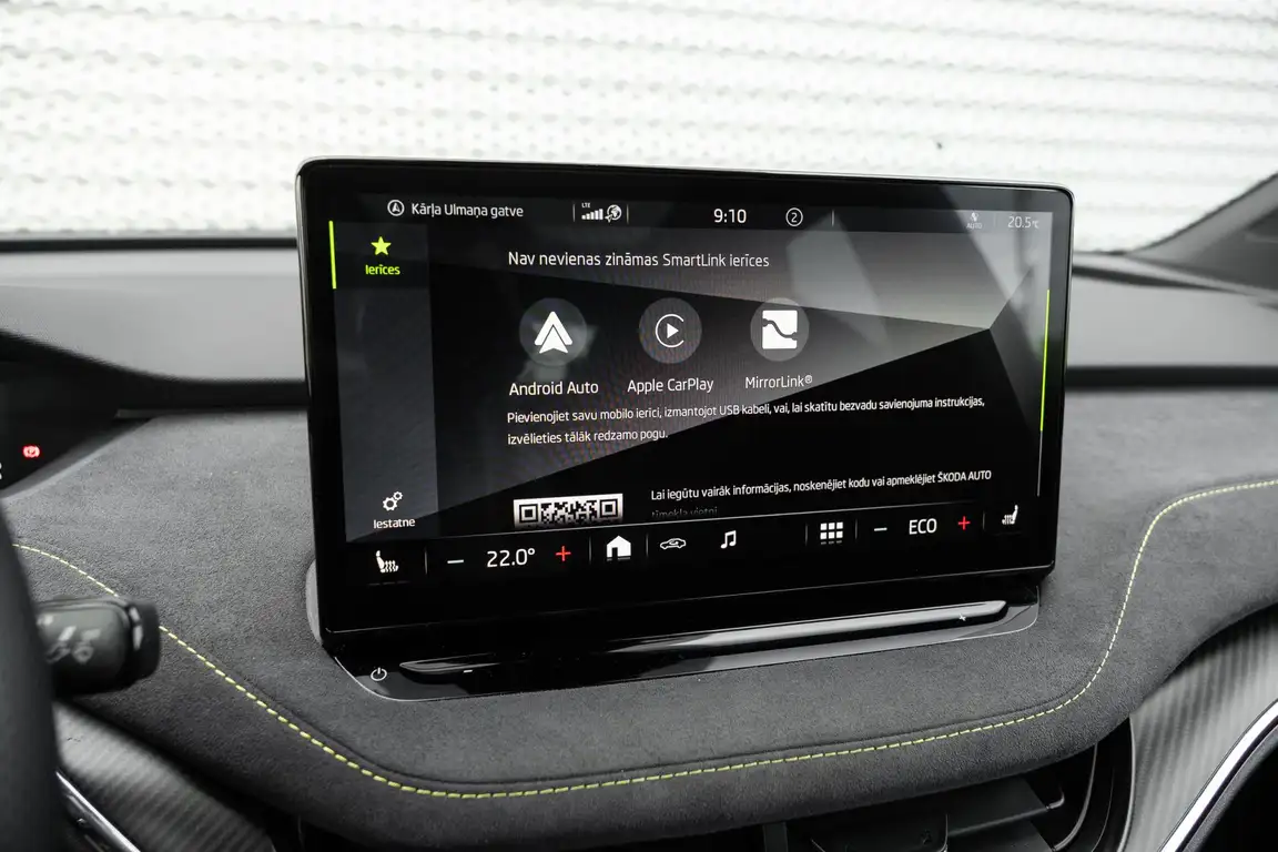 SKODA ENYAQ