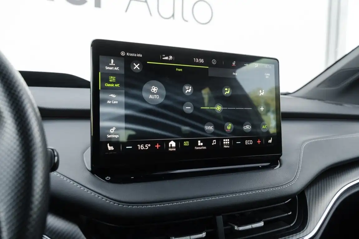 SKODA ENYAQ