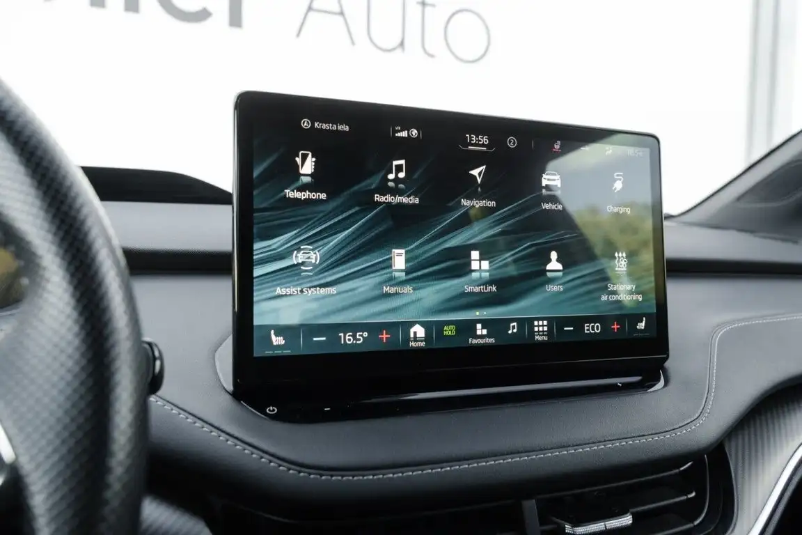 SKODA ENYAQ