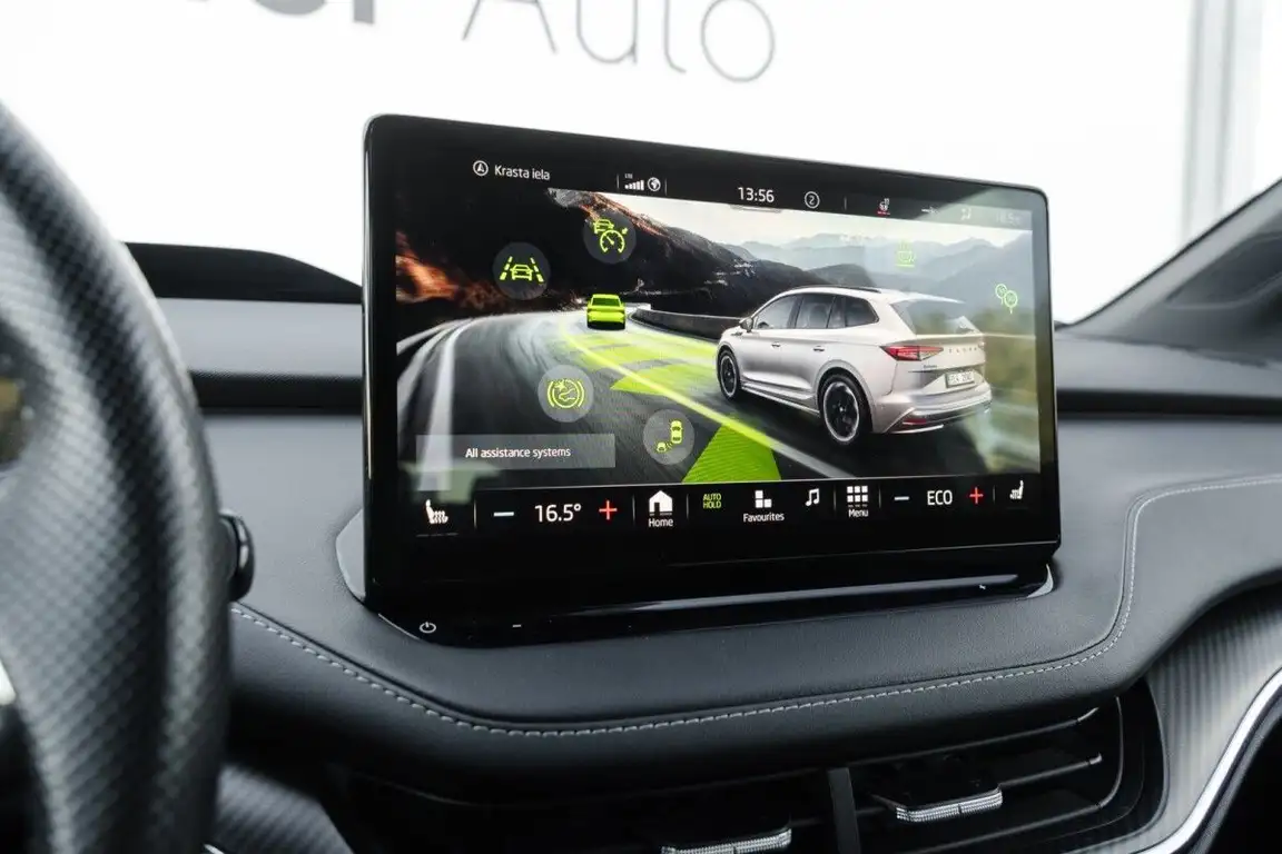 SKODA ENYAQ
