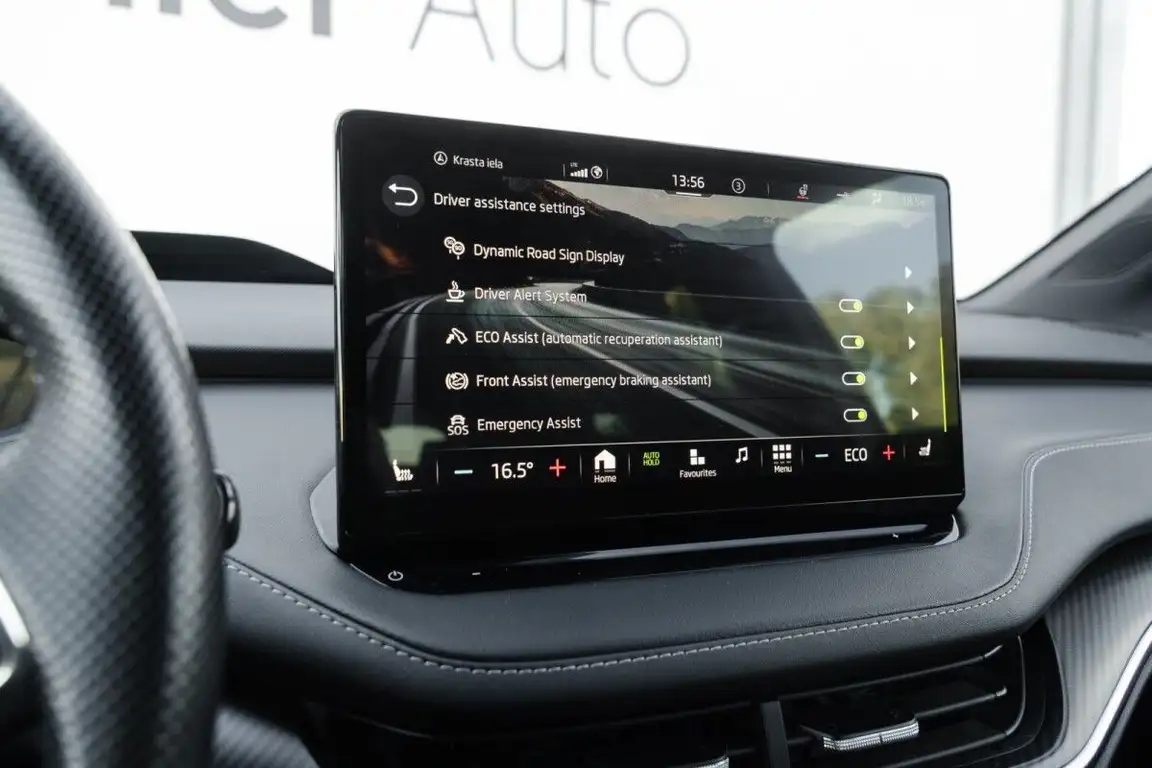 SKODA ENYAQ