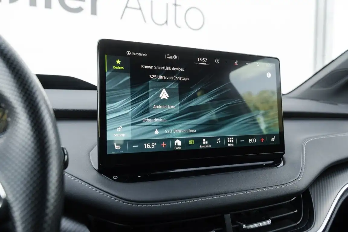 SKODA ENYAQ
