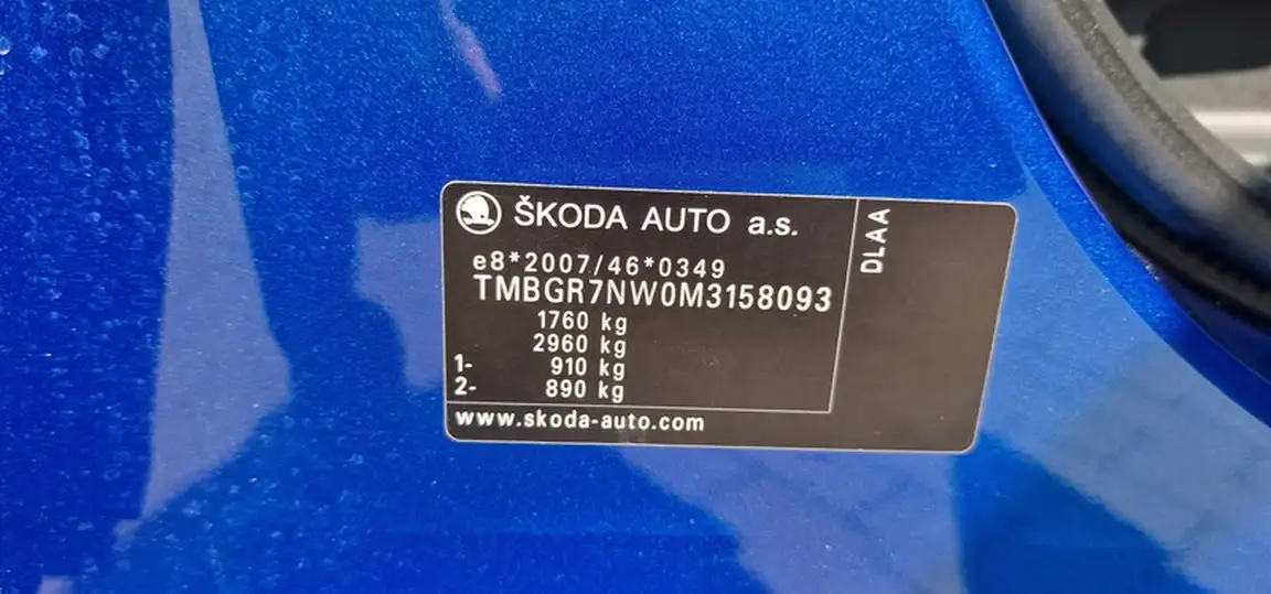 SKODA KAMIQ