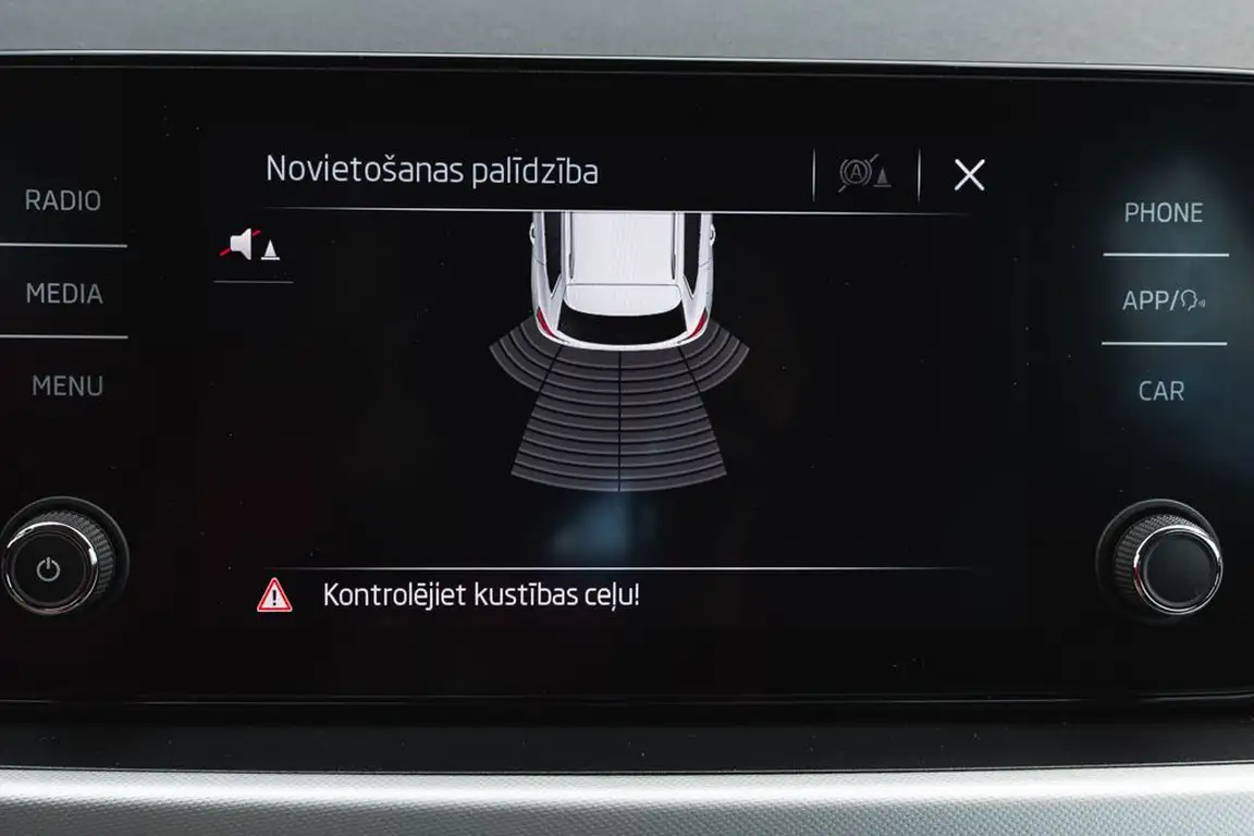 SKODA KAMIQ