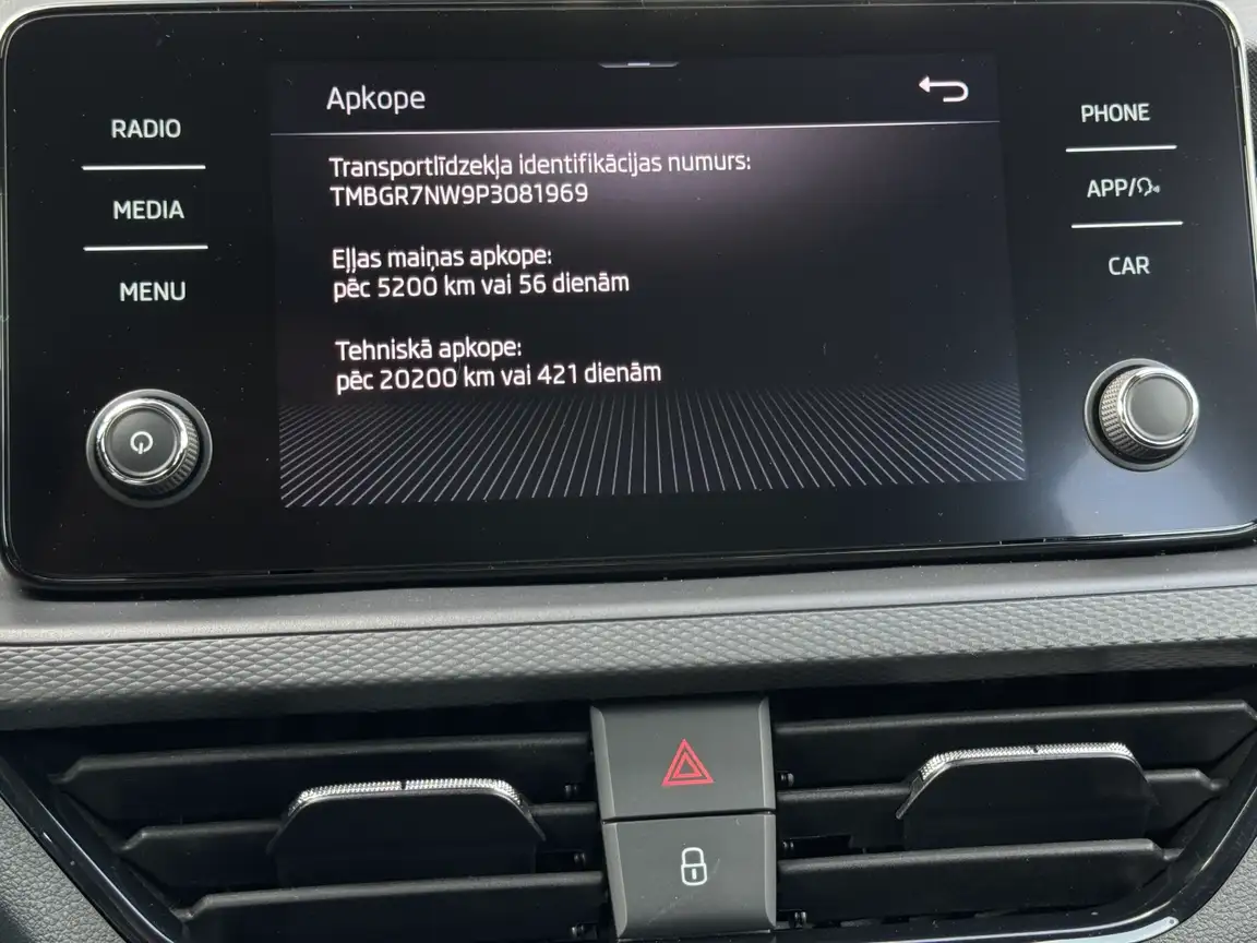 SKODA KAMIQ