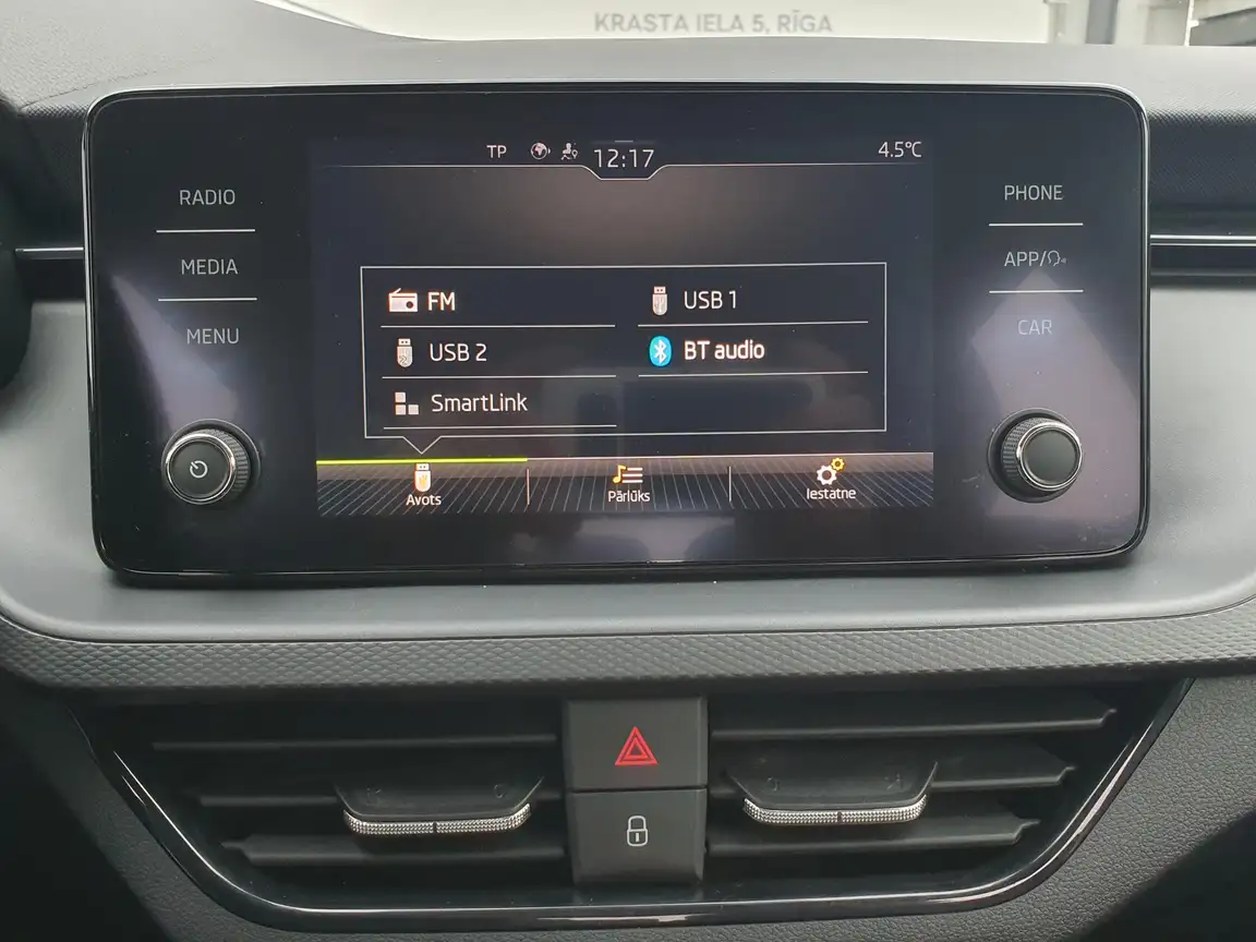 SKODA KAMIQ