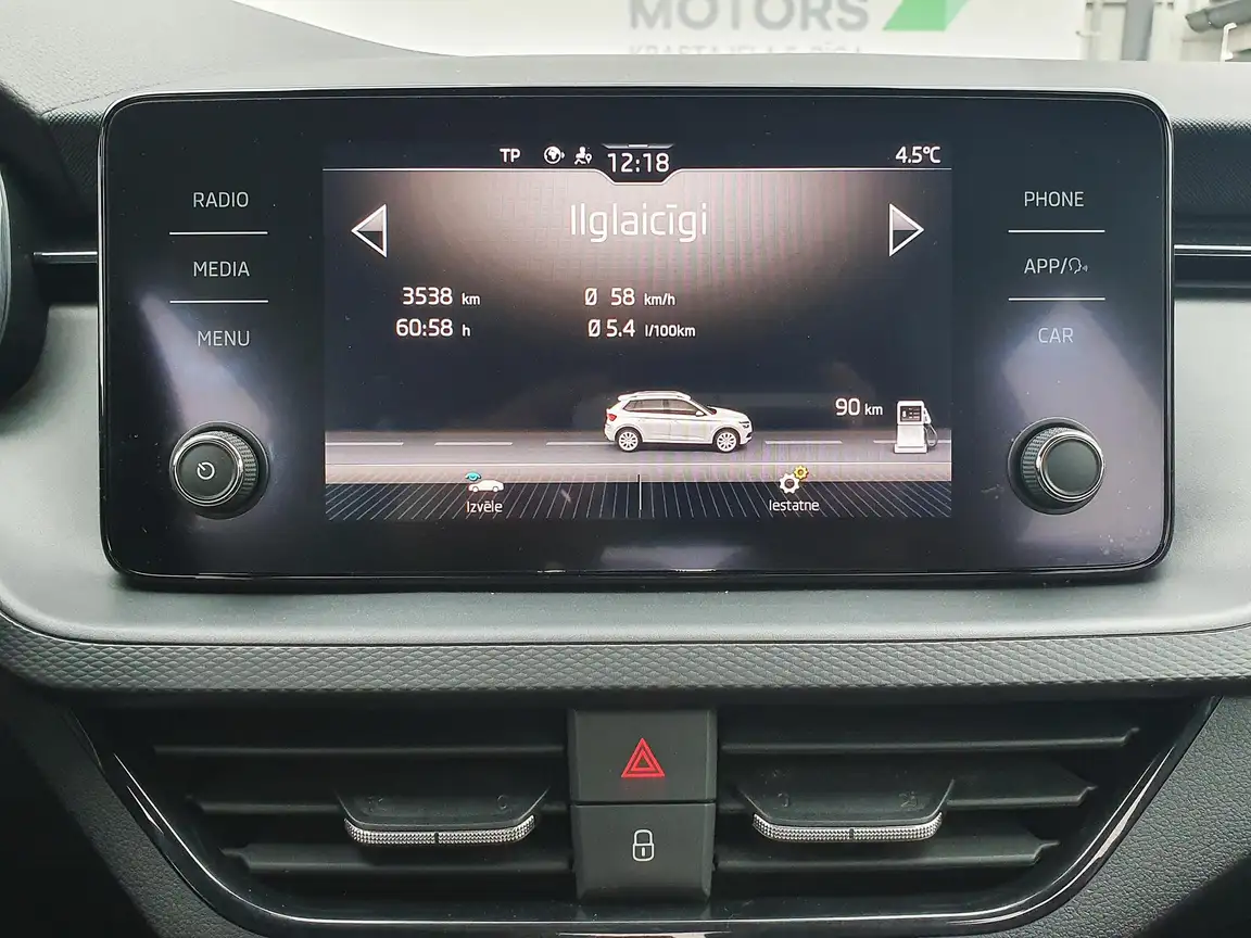 SKODA KAMIQ