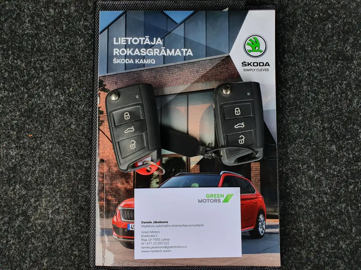 SKODA KAMIQ